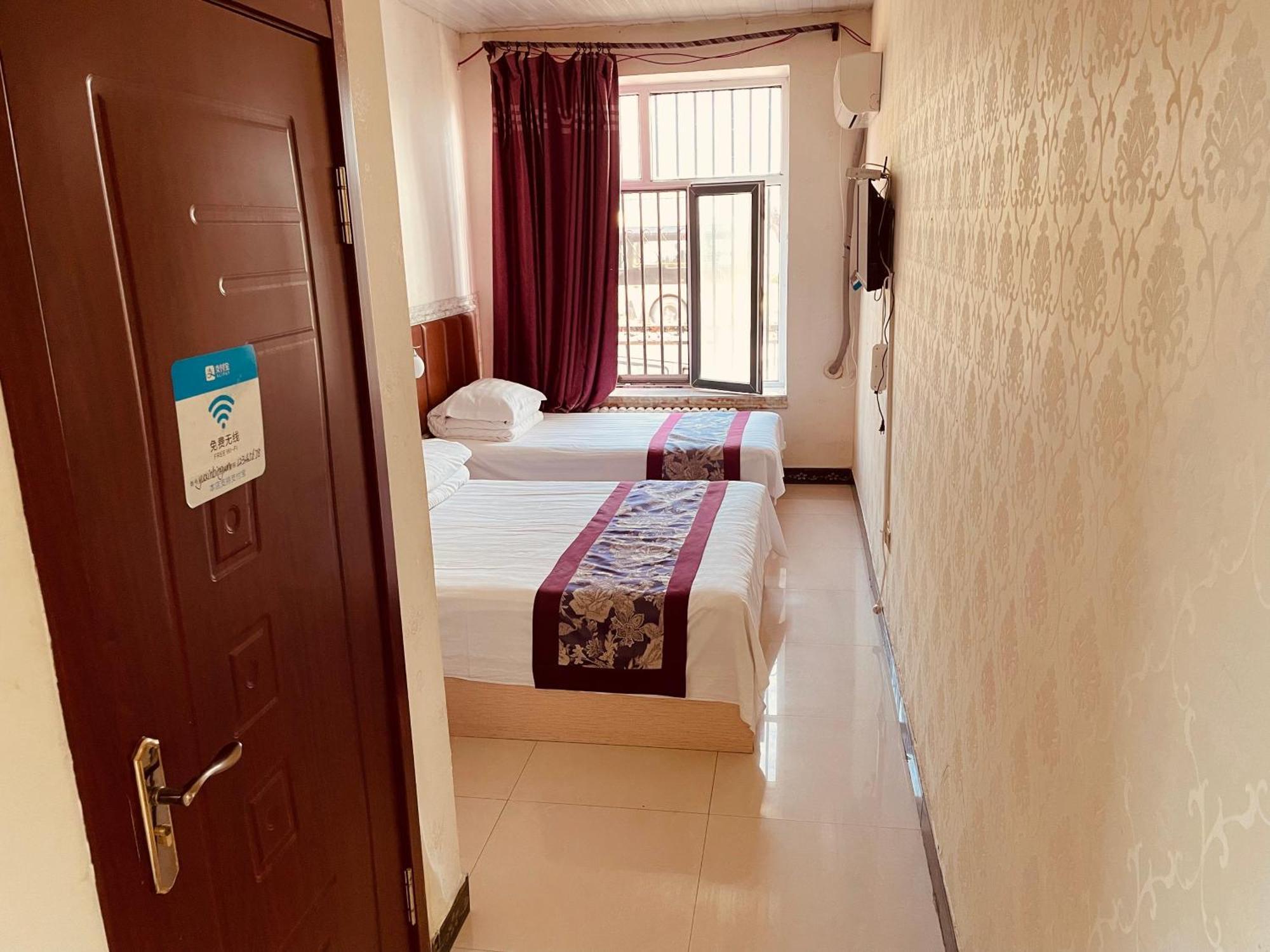 哈尔滨机场东方红运宾馆 Hotel Room photo